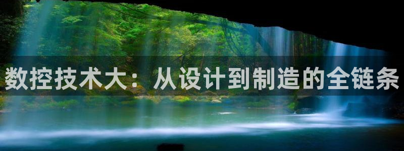 天辰娱乐分红