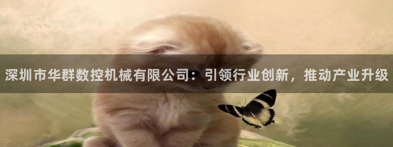 天辰天辰娱乐