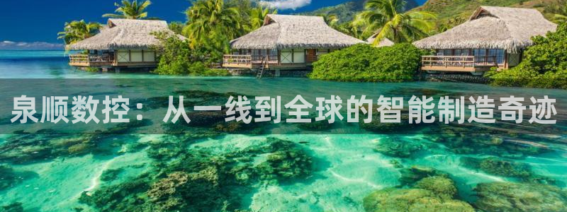 天辰娱乐线路