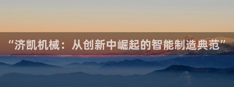 天辰娱乐传媒