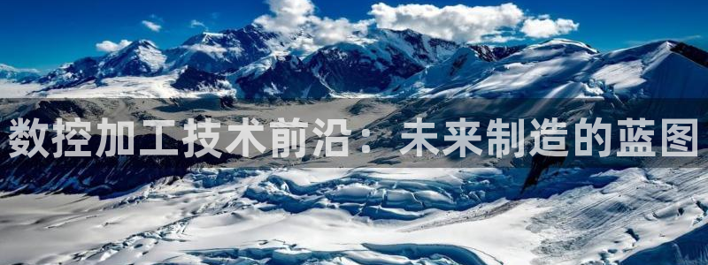 天辰娱乐平台注册