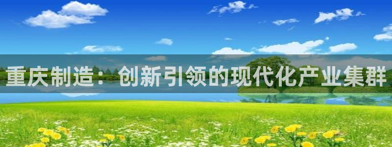 天辰娱乐885544