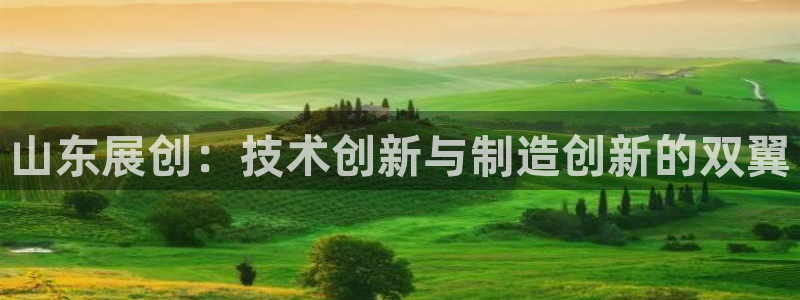 天辰娱乐平台登录账号