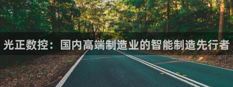 天辰天辰娱乐