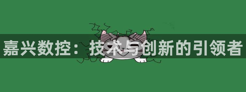 天辰娱乐开户