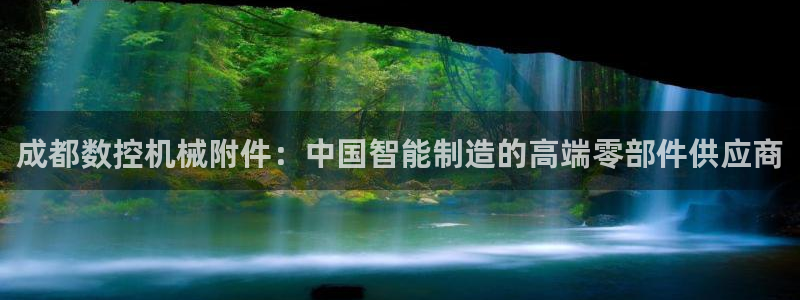 大同天辰娱乐