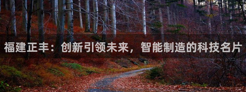 腾讯天辰娱乐
