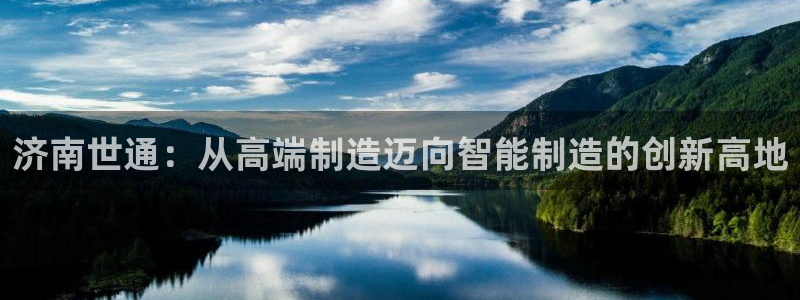 天辰娱乐论坛