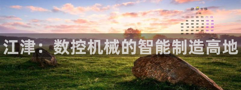 天辰娱乐ttf