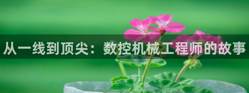 天辰娱乐娱乐注册