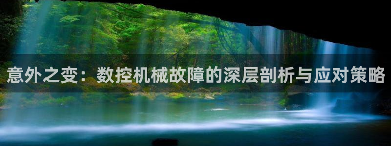 天辰娱乐ttf