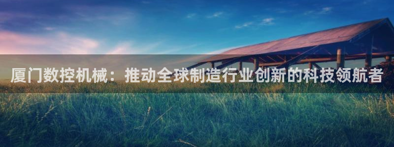 天辰娱乐小妹