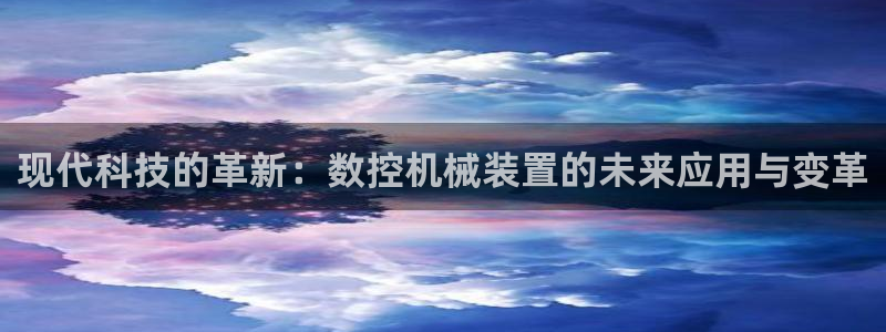 天辰天辰娱乐