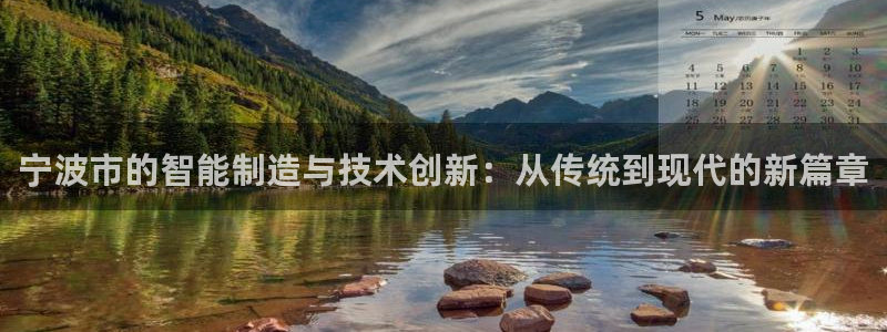 天辰娱乐728567