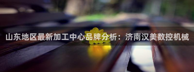 天辰娱乐 天辰平台