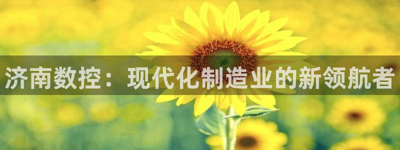 天辰娱乐平台靠谱么
