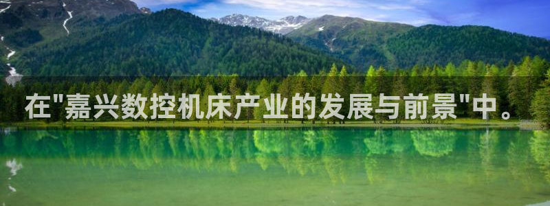 天辰娱乐集团