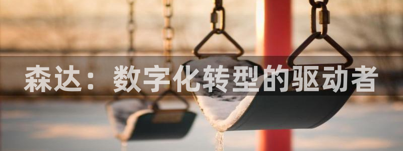 天辰娱乐51137