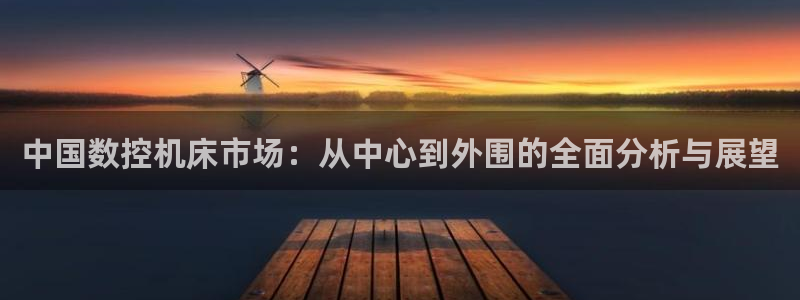 天辰app娱乐