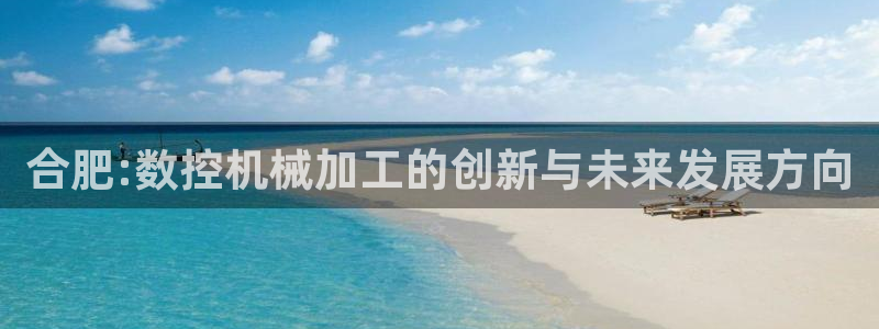 天辰娱乐视频