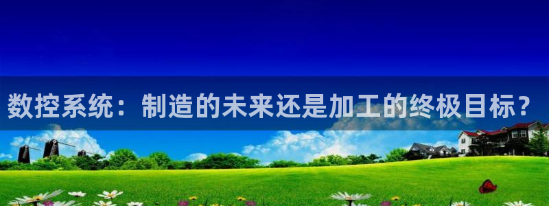 天辰娱乐53551