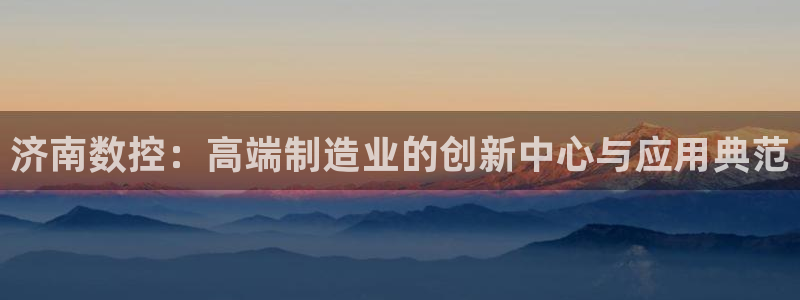 天辰娱乐网址娱乐游戏