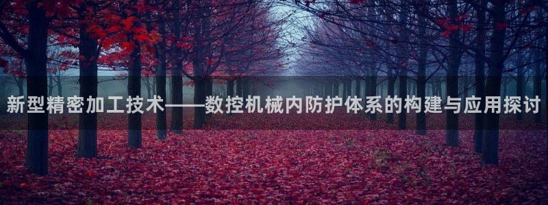天辰娱乐连接