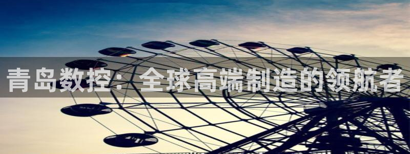 天辰娱乐557448