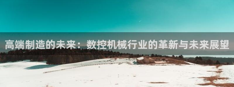 大庆天辰娱乐