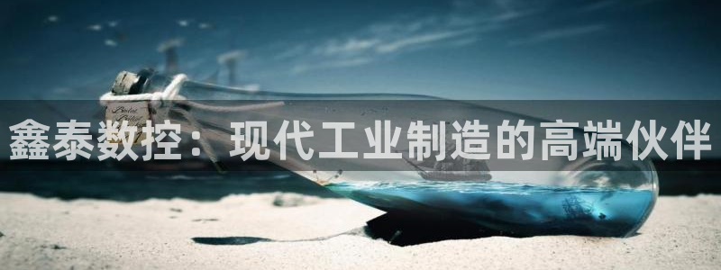 天辰(娱乐注册