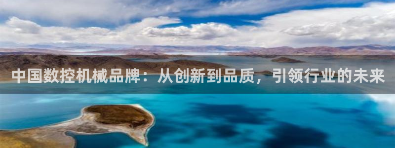 天辰 娱乐注册