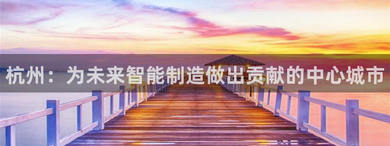 天辰娱乐娱乐注册