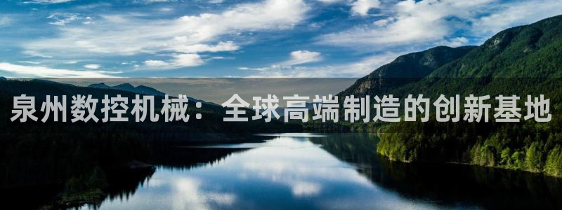 天辰登陆娱乐