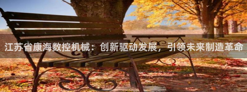 天辰娱乐网