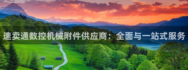 天辰娱乐白屏