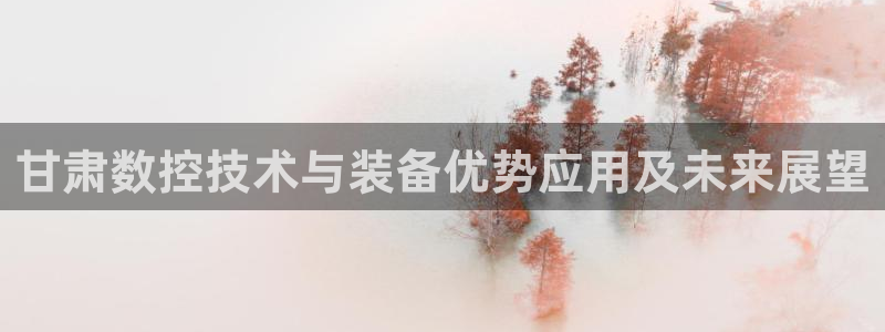天辰娱乐地址
