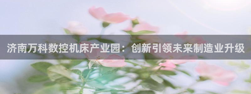 天辰娱乐新