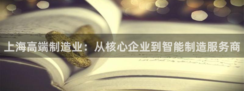 天辰娱乐扣钱