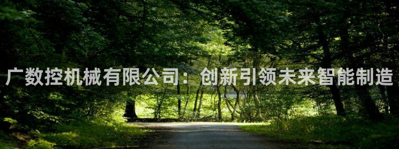 腾讯天辰娱乐