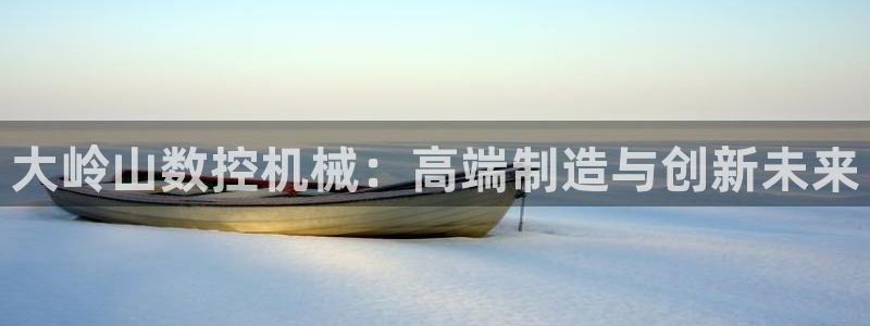 天辰娱乐1996