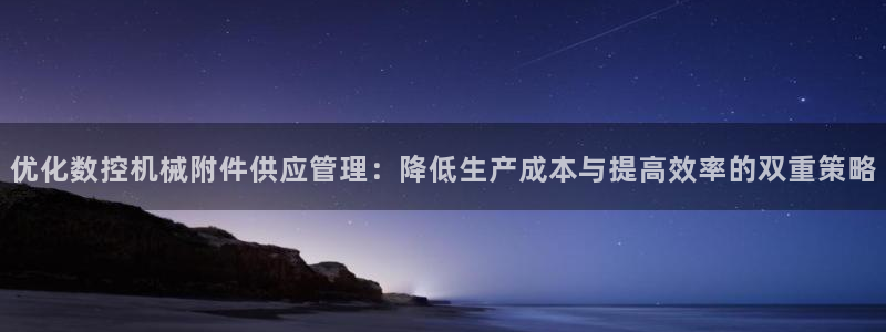 常州天辰娱乐