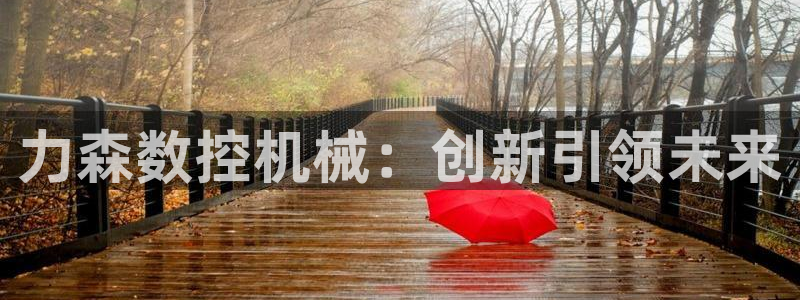 天辰娱乐咋样
