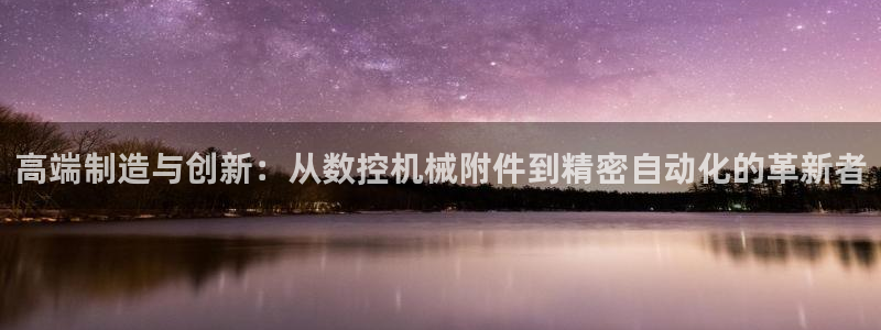 天辰娱乐卡