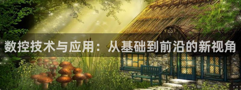 天辰娱乐测试