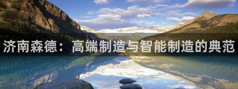 天辰娱乐51137