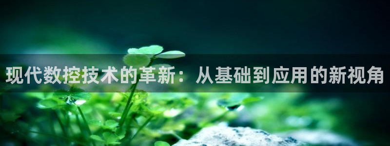 天富娱乐与天辰娱乐