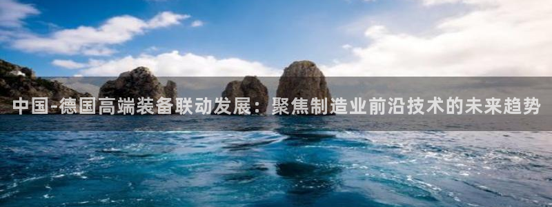 天辰娱乐文化