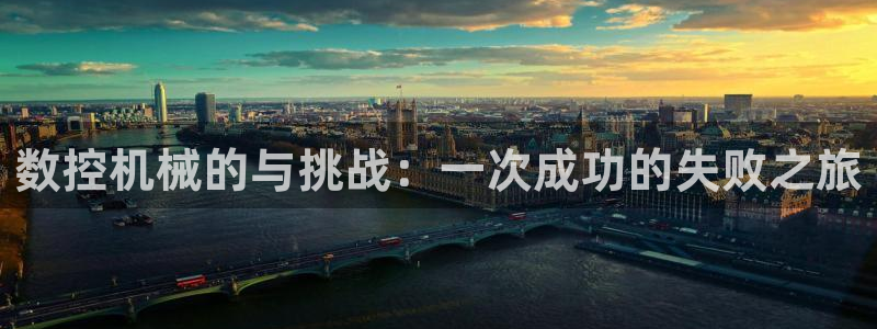 天辰娱乐白屏