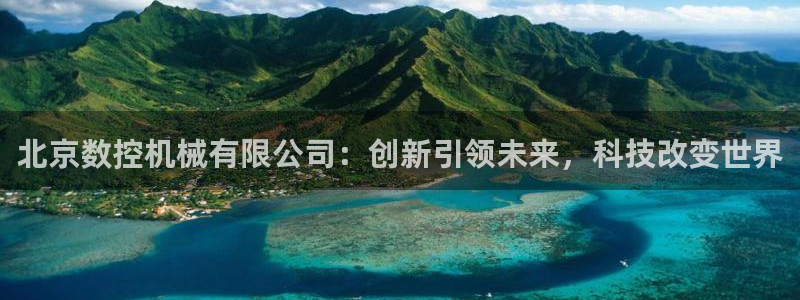 天辰娱乐44516