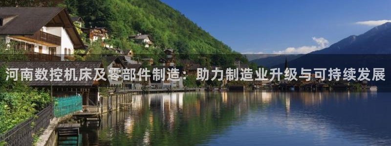 天辰线上娱乐
